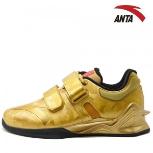 Anta 2022 China National Team Men's Weightlifting Match Shoes - Gold