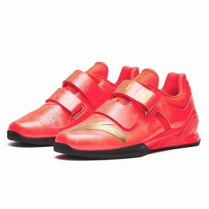 Anta 2022 China National Team Men's Weightlifting Match Shoes